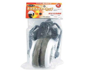 TOYOEzJzJC[JbvENODDX|10yYƁz