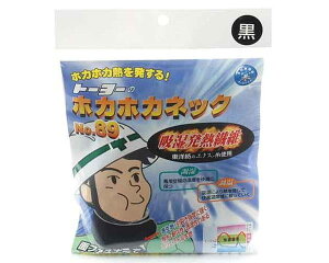 TOYOEzJzJlbNENOD89yYƁz