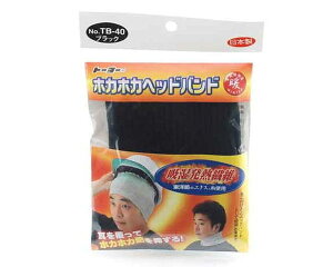 TOYOEzJzJwbhohENODTB|40yYƁz