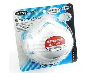 TOYOEĝĎh}XNENOD1700yYƁz