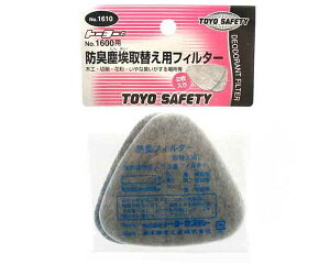 TOYOE֗phLtB^[ENOD1610yYƁz