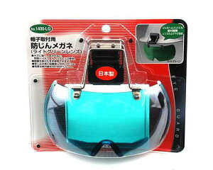 TOYOEXqtKlENOD1400|LGyYƁz