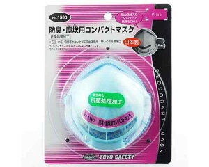 TOYOEhLRpNg}XNENOD1560yYƁz