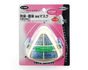 TOYOEhL}XNENOD1600yYƁz