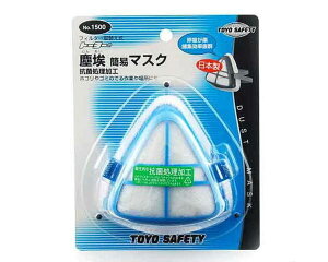 TOYOEho}XNENOD1500yYƁz