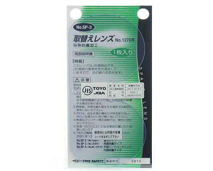 TOYOEւpXyAYENODSP|3yYƁz