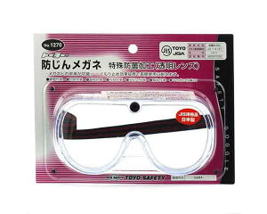 TOYOEhoKlENOD1270NA[yYƁz