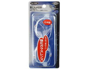 TOYOEhoKlENOD1350yYƁz