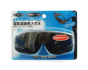 TOYOEhoKlENOD1371ByYƁz