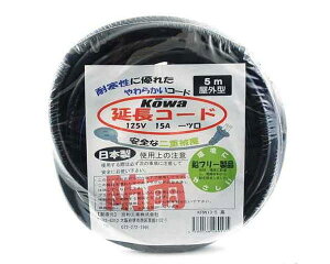 KOWAEhJ^\tgR[h1EKRW13|5-NyYƁz