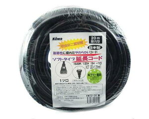 KOWAER[h15A|20M|1EKW72|20-NyYƁz