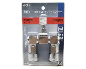 _CZE[^[yA\PbgEHPOR|1yYƁz