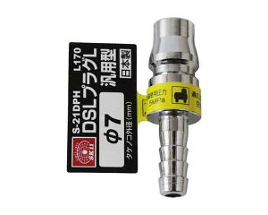 SK11EDSLvOLH7ES|21DPHL170yYƁz