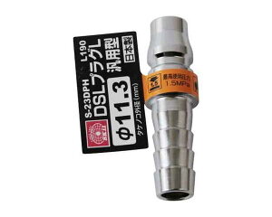 SK11�EDSL�v���OLH11�D3�ES�|23DPHL190�y�����Y�Ɓz