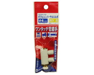 SK11�EW�ǌp��W���j�o�[�T��L�EKQ2VD04�|01AS�y�����Y�Ɓz