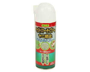 ZteB3Ejh~Eю~߃Xv[ESYS|420yYƁz