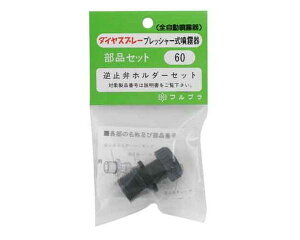 tvEt~كz_[ZbgENOD60yYƁz