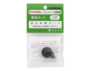 tvEt~كZbgENOD137yYƁz