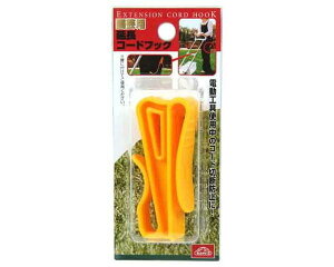 ZteB3E|pR[htbNEyYƁz