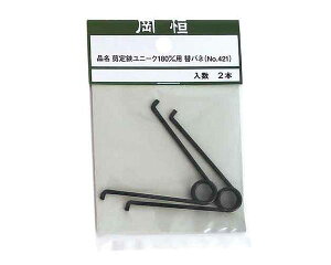 PE180mmpփol2PENOD421yYƁz