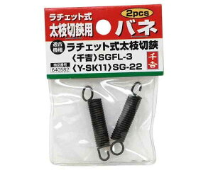 gE}poli2pcsjESGFL|3^SG|22yYƁz