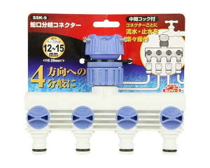 ZteB3E֌RlN^[ESSK|9yYƁz