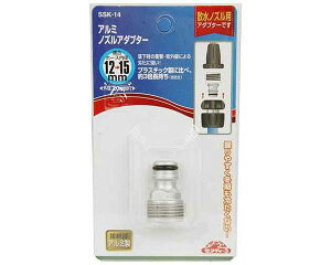 ZteB3EA~mYA_v^[ESSK|14yYƁz