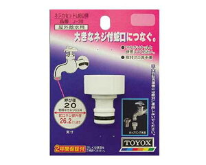 TOYOXElWJZbgL֌EJ|26yYƁz