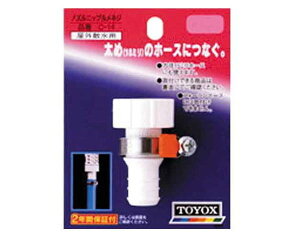 TOYOXEmYjbvlWEC|14yYƁz