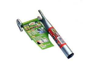 支柱ヌキサシ君20mm用・35305【藤原産業】