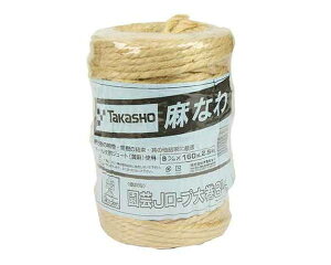 ^JV[E|J[v-努E8MMX160MyYƁz