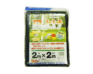 XE悯-50-E2X2MyYƁz