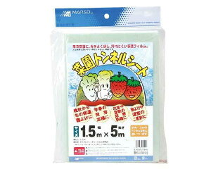 XE؉glV[gE1D5MX5MyYƁz