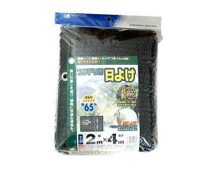XEt`ht悯-65E2X4MyYƁz