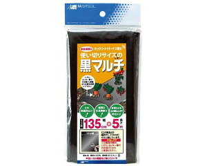 XEg؂荕}`E135CMX5MyYƁz