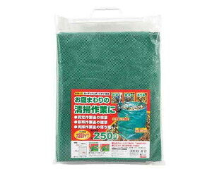 E−Value・ガーデンHバケツ丸大・EGB−13【藤原産業】