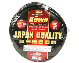 KOWAER[h12AE5m1EFW097|5NyYƁz
