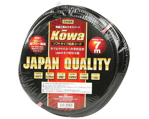 KOWAER[h12AE7m1EFW098|7NyYƁz