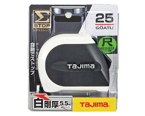 ^W}EXgbv255D5mڑڐtESS2555SyYƁz