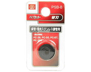 SK11EpCvJb^[֐nEPSB|8yYƁz