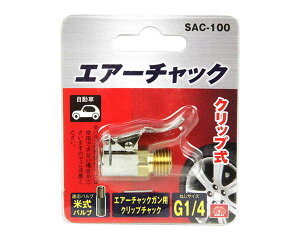 SK11EGA[`bNNbvESAC|100yYƁz