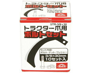 ZteB|3EgN^[ܗp{gZbgESTR|3^8X3010PyYƁz