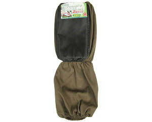 gEK[fj[K[hESGK|3pbgcLyYƁz