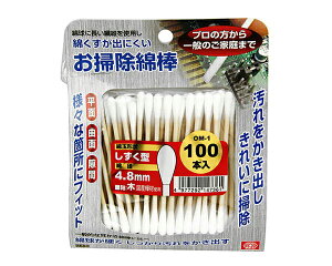 SK11|Ȗ_@^@4D8mmyYƁz