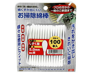 SK11|Ȗ_@^@5D0mmyYƁz