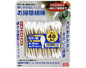 SK11|Ȗ_@~^@6D0mmyYƁz