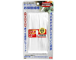 SK11|Ȗ_@^@4D5mmyYƁz