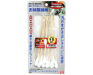 SK11|Ȗ_@^@12D0mmyYƁz