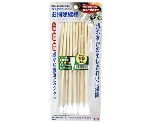 SK11|Ȗ_@㕔^@12D0mmyYƁz