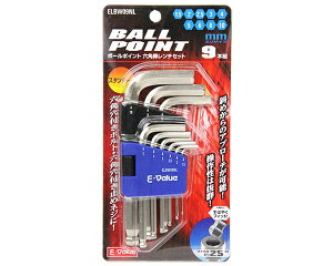 E−Valueボールポイント六角棒レンチセット【藤原産業】